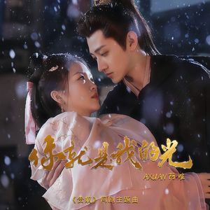 趴男朋友腿被脱裙打屁股视频
