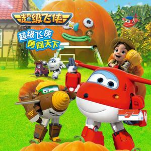 趴男朋友腿被脱裙打屁股视频
