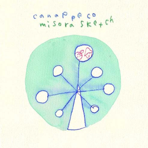 趴男朋友腿被脱裙打屁股视频
