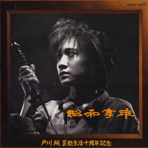 趴男朋友腿被脱裙打屁股视频
