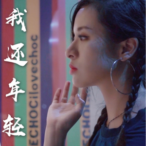 趴男朋友腿被脱裙打屁股视频
