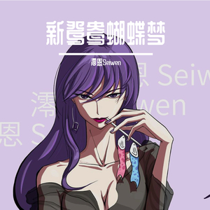 趴男朋友腿被脱裙打屁股视频
