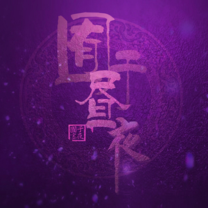 趴男朋友腿被脱裙打屁股视频
