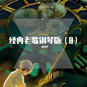 趴男朋友腿被脱裙打屁股视频
