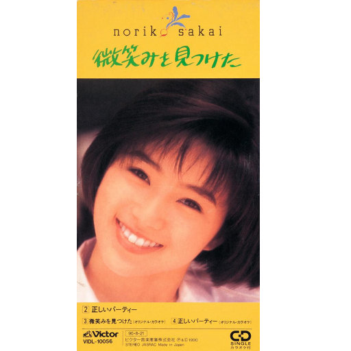 趴男朋友腿被脱裙打屁股视频
